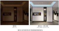 重塑智能灯光场景新体验 欧普引领照明行业高标准