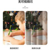美的打造品质好光源，简逸X2301吸顶灯打造舒适用眼空间