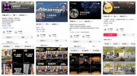 家居界营销专家莎莎老师谈设计师IP的打造和变现