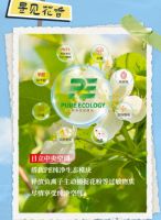 这个五一，日立走心定制“有感生活”