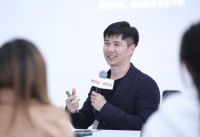 光予梦想｜IALD大中华2023年度活动 耀目开启！