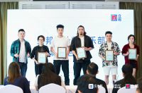 为设计力量发声，住小帮2023城市巡讲福州站圆满结束