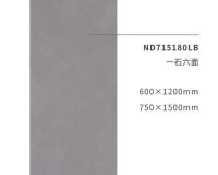 新品推介 | 抄作业不翻车，能强瓷砖子母款配套产品真的很赞！