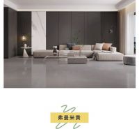 新品推介 | 抄作业不翻车，能强瓷砖子母款配套产品真的很赞！
