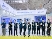 第20届青岛国际家具展盛大开幕 万师傅服务解决方案惊艳破圈