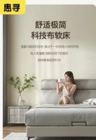 满减99减20、满199减50，京东惠寻618超值特惠让消费者轻松买、放心用
