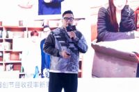 2023“独创之声”——皮阿诺“独创杯”国际设计大赛启动仪式暨新品发布会盛大开启