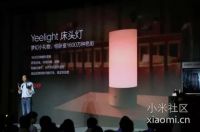 从照明行业后来者到智能照明领先者，易来凭什么？