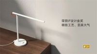 从照明行业后来者到智能照明领先者，易来凭什么？