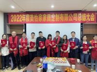 美怡家×酷家乐：成功打通前后端，产线再增3条