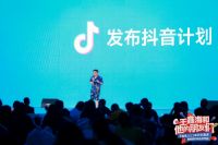 爱漫时软装推进营销渠道多元化建设，助力品牌全速升维！