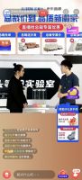 芝华仕618以品质打造新潮家，引领舒适居家新趋势