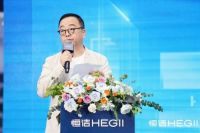 品质长青，美好长春｜恒洁焕新 不止所见暨恒洁长春中东瑞家1号店开业盛典隆重举行