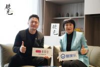 锐见·索菲亚 | 代荣：五架马车拉动区域业绩持续增长