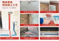 活动报道丨东家乐家装品牌联盟大放价活动圆满收官！