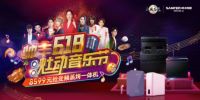 帅丰集成灶套系化厨电 / 合理布局提升厨房新魅力 ，还你烹饪好心情