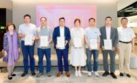 上海家协《集团采购家具供应商实施指南》团标媒体发布、宣贯会