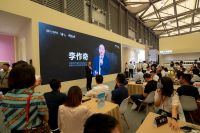 上海展首日 | 心海伽蓝新品亮相，塑人群生活新场景