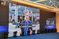 聚新生 定未来！2023斯丽比迪经销商Top峰会引领自愈系深睡新时代