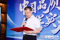 冠军森歌再被专业权威点赞！书写中国厨电品质新高度