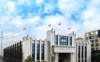 实至名归！强辉荣获2022中国房地产材料供应商产品力十强企业