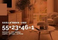 “逼疯”城市新青年的精装房装修，住范儿给出了答案