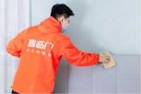 家居消费迎重磅利好，喜临门深化“睡眠升级”率先响应政策号召