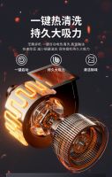 樱花卫厨暮云系列全新上市！暮云疏影映染厨房新境！