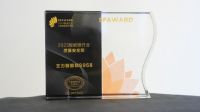 七度蝉联 载誉归来！王力安防包揽葵花奖7项大奖，智能门锁、全屋智能行业全面领跑