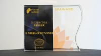 七度蝉联 载誉归来！王力安防包揽葵花奖7项大奖，智能门锁、全屋智能行业全面领跑