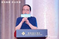 因为除醛 所以环保| 冠特除醛白皮书暨8.8全民除醛日启动仪式圆满落幕，定制家居行业进