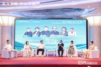 因为除醛 所以环保| 冠特除醛白皮书暨8.8全民除醛日启动仪式圆满落幕，定制家居行业进