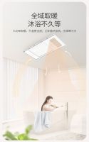 品质不凡，向美而生，名族夏季新品电器闪耀上市！