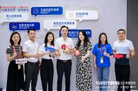 圣堡罗董事长吴国洪：旧窗焕新，做利国利民的事
