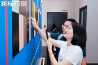 PChouse×新标门窗｜黄子烽：以全产业链柔性化定制 打造理想人居