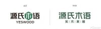 我们和源氏木语创始人聊了聊，这个品牌挺保守、也挺另类？