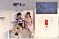 应对高温天气有“凉”策 京东清凉站台为户外劳动者提供防暑降温“缓冲站”