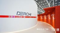 PChouse×德技优品门窗｜叶杨勇：以“安全”为发展基点，构建差异化战略体系