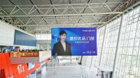 PChouse×德技优品门窗｜叶杨勇：以“安全”为发展基点，构建差异化战略体系