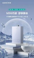 1999元！华帝焕新普及风暴第Ⅲ季化身夏季家装“福利官”