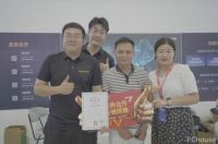 锁定智能照明，Yeelight易来在广州建博会招商圆满成功