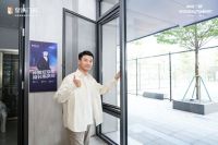 火热直播！皇派星品FUN暑价，家居达人喊你冲