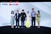 联邦高登×谢英凯联名款闪耀广州建博会，重构家居新边界