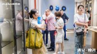 满级惊艳 璀璨绽放 皮阿诺2023全案一体化新品华丽亮相！