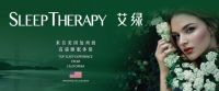 艾脊第二季|以旧换新·焕然一新一起拥有健康睡眠