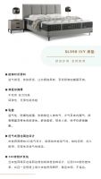 艾脊第二季|以旧换新·焕然一新一起拥有健康睡眠