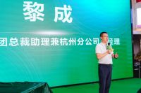 燃爆全场 激情绽放--艾绿床垫·焕新盛典成功举办