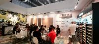 打造地板界“小米模式” 索菲亚·墙地一体|空间定制亮相2023 DOMOTEX asia