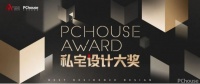 重磅揭晓-2023PChouse Award私宅设计大奖年度作品奖榜单正式公布！