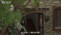 此间·美好 | 恒洁x设计名师孙华锋，品质共创美好人居新范本